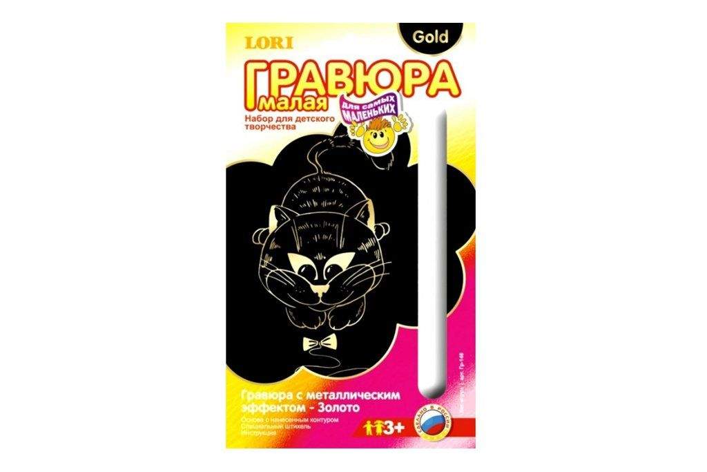 Магазины Самих Низкой Цене